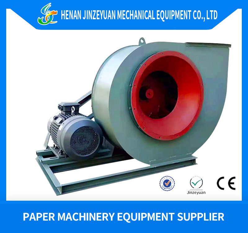 Centrifugal fan