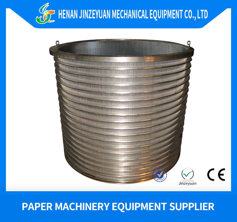 Sieve drum